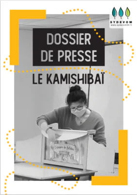 Le Kamishibaï